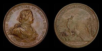 Медаль 1696 года 