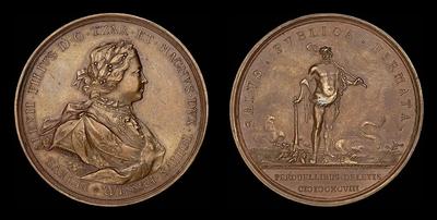 Медаль 1698 года 