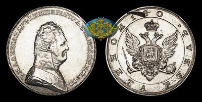 Рубль 180 (1806 года), LEBERECHT. Пробный / Новодел