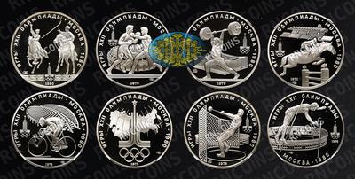 Лот из 28 монет