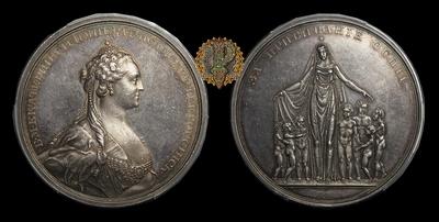 Медаль 1826 года “За прививание оспы”