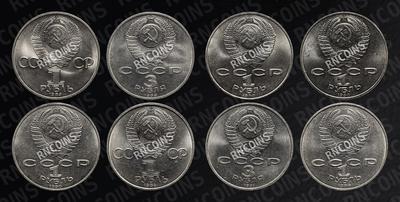 Набор Юбилейных монет СССР (64 шт.) 1987 года