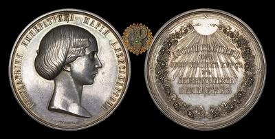 Медаль без даты (1857 года) “Женские Гимназии”