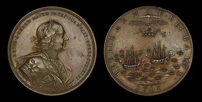 Медаль 1703 года “Взятие 2-х шведских фрегатов 6 мая 1703 года“