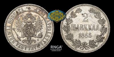 2 Марки 1865 года, S