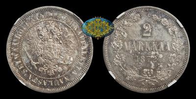 2 Марки 1872 года, S