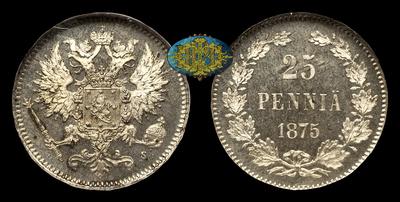 25 Пенни 1875 года, S