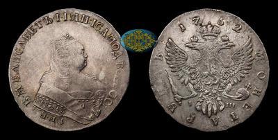 Рубль 1752 года, ММД IШ