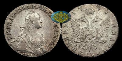 Полуполтинник 1769 года, ММД EI