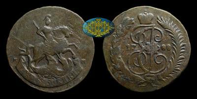 2 Копейки 1788 года, ММ