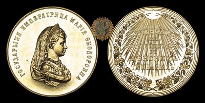 Медаль без даты (1881 год) “Женские гимназии”. Наградная медаль
