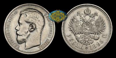Рубль 1895 года, АГ
