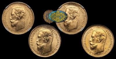 Лот из 4-х монет