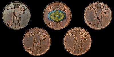 Лот из 5-ти монет