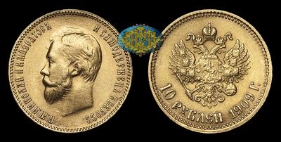 10 Рублей 1909 года, ЭБ