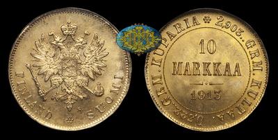 10 Марок 1913 года, S