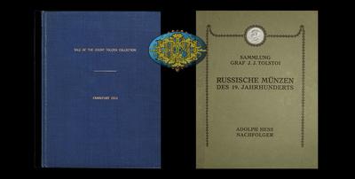 Каталог Нумизматической Фирмы “Adolph Hess Nachfolger” (10.03.1913)<br>“Sammlung Graf J.J.Tolstoy. Russische Munzen des XIX Jahrhunderts”<br> (с оригинальным прайс-листом)