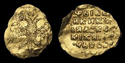 «Жалованный золотой» в 1/4 Угорского 1654 года