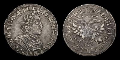 Полтина 1702 года