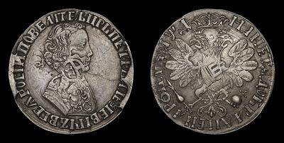 Рубль 1704 года. Тип 1704-1705 годов. Перечекан из европейского талера (Гамбург)