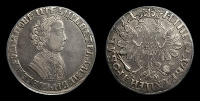 Рубль 1704 года