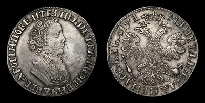 Рубль 1705 года, МД. Перечекан из европейского талера