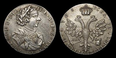 Тинф 1708 года, IL L / Новодел