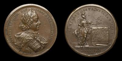 Медаль 1710 года 
