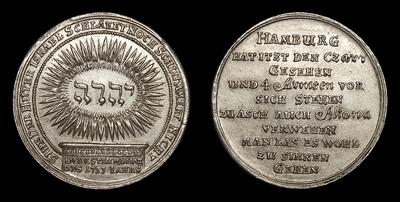 Медаль 1713 года «Пребывание Петра I в Гамбурге, 3-5 Января 1713 года»