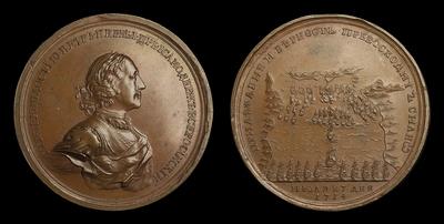 Медаль 1714 года 