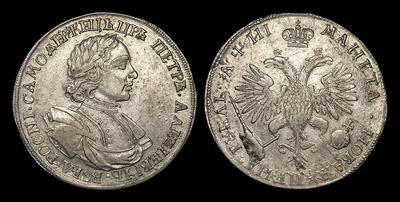 Рубль 1718 года, ОК L