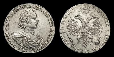Рубль 1718 года, ОК