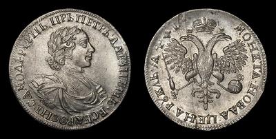 Рубль 1719 года, ОК