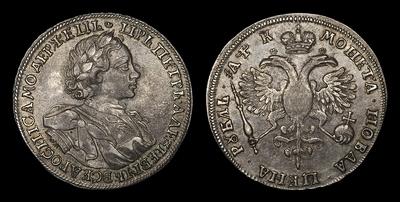 Рубль 1720 года, ОК. Тип 1718-1720 годов, т.н 
