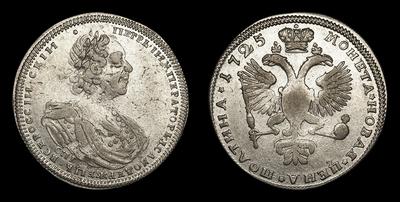 Полтина 1725 года, СПБ. Тип 1725 года, т.н. “Солнечная”