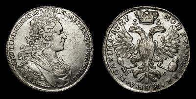 Полтина 1727 года, СПБ