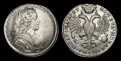 Полтина 1727 года, СПБ СПБ