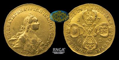 10 Рублей 1762 года, СПБ TI