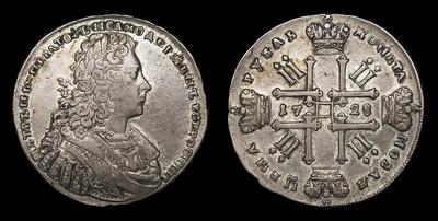 Рубль 1728 года. Тип 1728-1729 годов