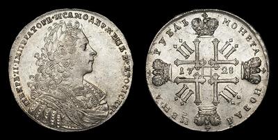 Рубль 1728 года. Тип 1728-1729 годов