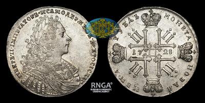 Рубль 1728 года. Тип 1728-1729 годов