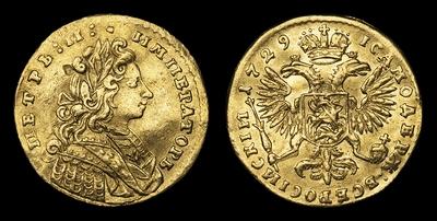 Червонец 1729 года