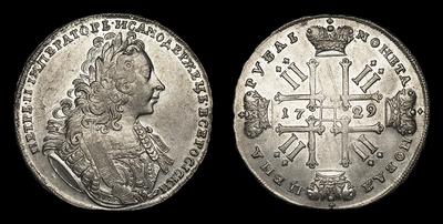 Рубль 1729 года. Тип 1729 года, т.н. 