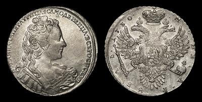 Рубль 1730 года
