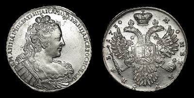 Рубль 1730 года