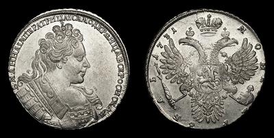 Рубль 1731 года. Тип 1731-1732 годов