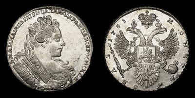 Рубль 1731 года. Тип 1731-1732 годов
