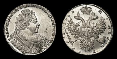 Рубль 1732 года