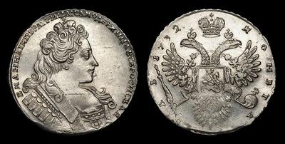Рубль 1732 года