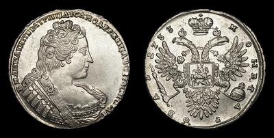 Рубль 1733 года. Тип 1733 года